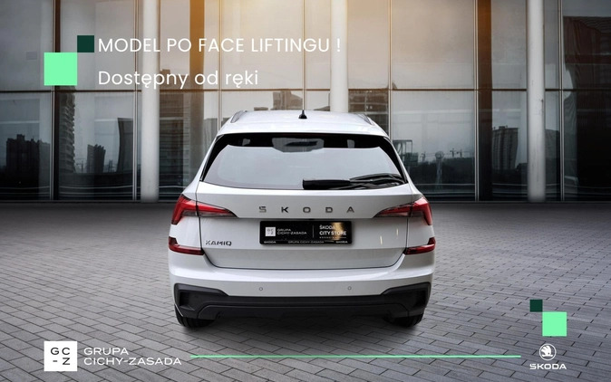 Skoda Kamiq cena 112000 przebieg: 1, rok produkcji 2024 z Ryki małe 631